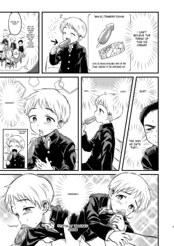 Page 8 of Rotten Spiral