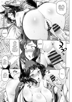 Page 115 of Dosukebe Oneichan