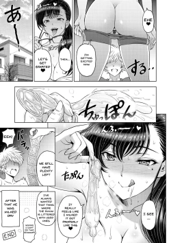 Page 229 of Dosukebe Oneichan