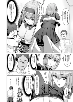 Page 7 of Kaji Daikou Android-san ni Nasu ga Mama Seishori shite Morau Ohanashi