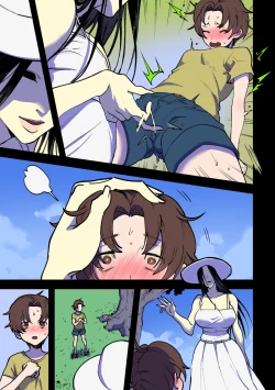 Page 41 of Eien ni Tsuzuku Natsu