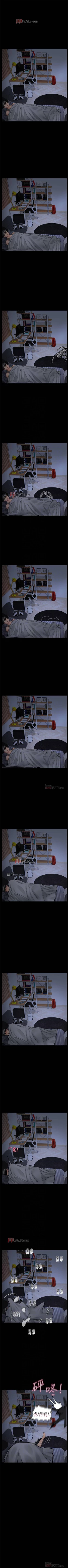 Page 254 of 要对妈妈保密唷!（作者：NOAH） 第1~30话  mangaroshionline.blogspot.com