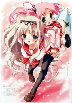 Page 4 of Defrag Vol.1