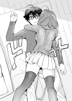 Page 22 of Ore no Osananajimi ga Amaama Kawaii 2