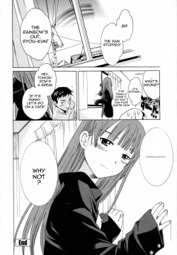 Page 16 of Berserker