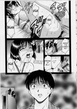 Page 11 of Osananajimi | Childhood Friends