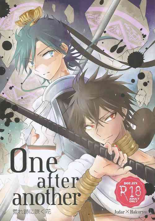 Download One after another ―Are Ato ni Saku Hana―