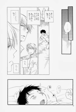 Page 15 of THE.B.L 1