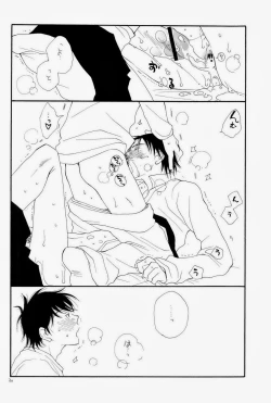 Page 30 of THE.B.L 1