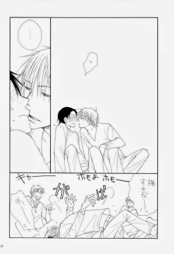 Page 35 of THE.B.L 3