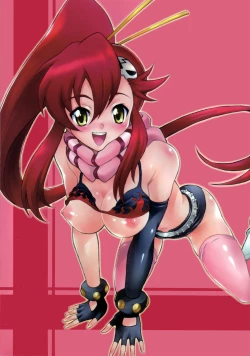 Page 1 of Stone Cold Break