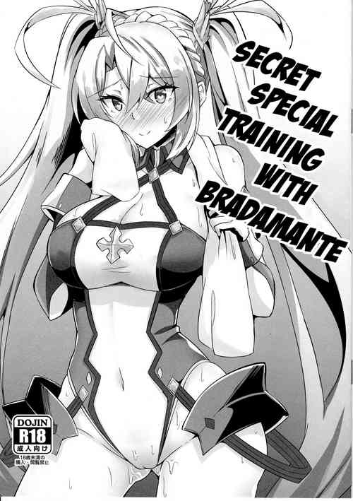 Download Bradamante to Himitsu no Tokkun | Secret Special Training with Bradamante