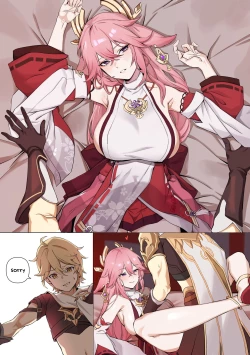 Page 1 of miko