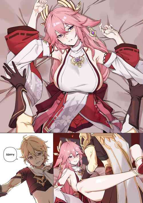 Download miko