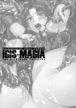 Page 10 of Raikou Shinki Igis Magia