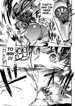 Page 128 of Raikou Shinki Igis Magia