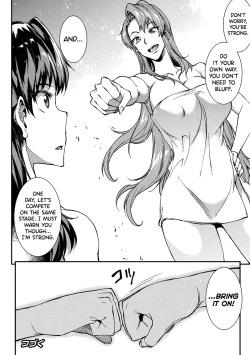 Page 143 of Raikou Shinki Igis Magia