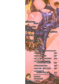 Page 2 of Raikou Shinki Igis Magia