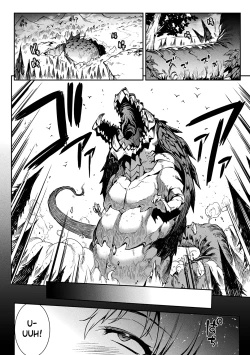 Page 50 of Raikou Shinki Igis Magia