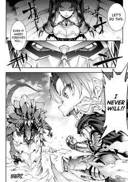 Page 67 of Raikou Shinki Igis Magia