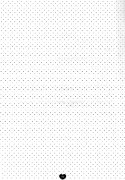 Page 12 of Osouji Daisuki