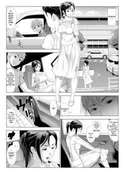 Page 16 of Taninbou ni Aegu Tsuma 2