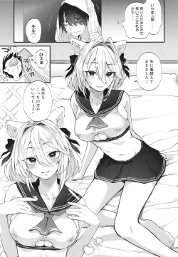 Page 10 of Doujin Sakka wa Cosplay Ecchi no Yume wo Miruka