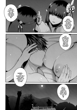 Page 27 of Kisou Bonno | Retreat Carnal Desires