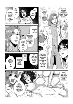 Page 24 of GOkan Club～Okashite mo Yurusareru Onna～
