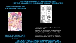 Page 25 of Share House! x Share Penis!! Final