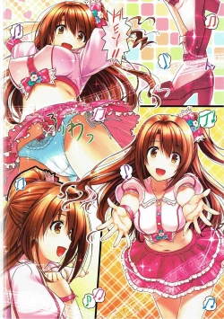 Page 7 of Shimamura Uzuki