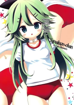 Page 8 of Kisekae Yamakaze-chan | DressUP Yamakaze