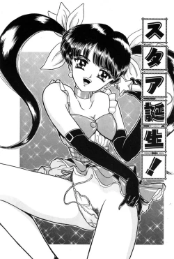 Page 20 of Taste Of Honey