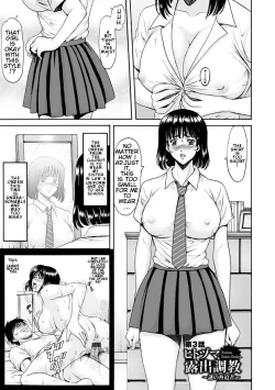 Page 1 of Hitozuma Roshutsu ChoukyouEP 3