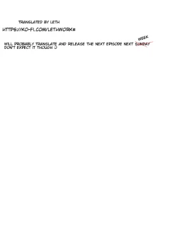 Page 21 of Hitozuma Roshutsu ChoukyouEP 3