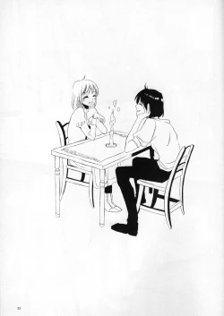 Page 33 of ：serenade：