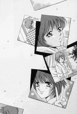 Page 172 of Sweet Pain Little Lovers