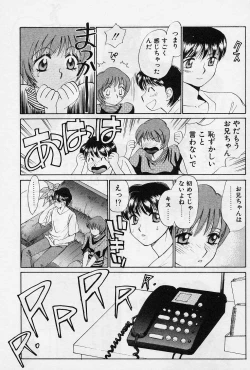 Page 94 of Sweet Pain Little Lovers