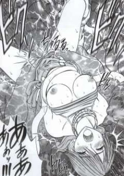 Page 83 of Watashi wa mou Nigerrarenai