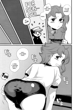 Page 14 of Meow Meow