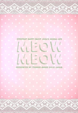 Page 34 of Meow Meow