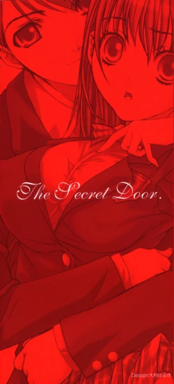 Page 2 of Himitsu no TobiraKinshin Ai Anthology Vol. 01