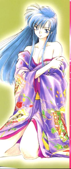 Page 2 of Pochi To Ojou-sama