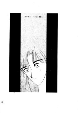 Page 104 of Under Water