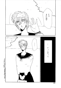 Page 107 of Under Water