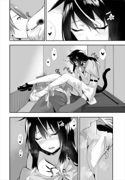 Page 272 of Orokamono wa Nekomimi Dorei ni Izon suru01-14