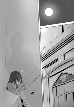 Page 75 of Orokamono wa Nekomimi Dorei ni Izon suru01-14