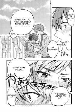 Page 12 of Ote! Osuwari! Chinchin wa Mate!