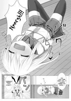 Page 13 of HIBIKINBAKU