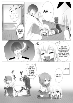 Page 14 of HIBIKINBAKU